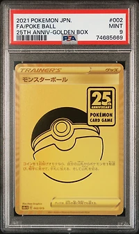 2021 Pokemon Asia 25th Anniversary Promo 002 Full Art/poke Ball Golden Box-japanese PSA