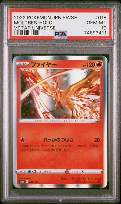 2022 Pokemon Japanese Sword & Shield Vstar Universe 018 Moltres-holo PSA 10