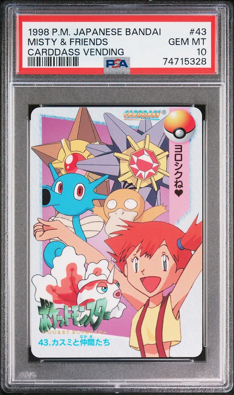 1998 Pokemon Japanese Bandai Carddass Vending 43 Misty & Friends PSA 10