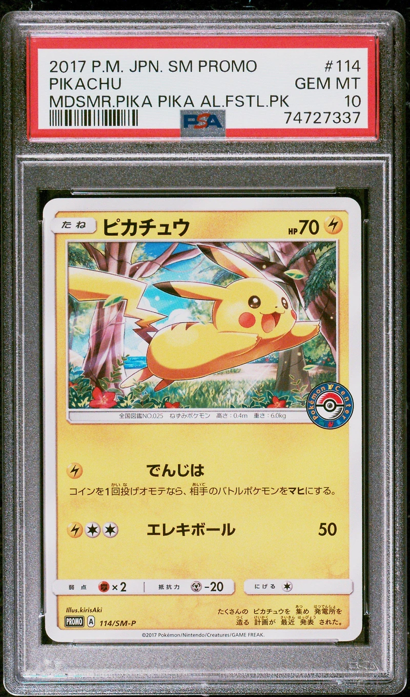 2017 Pokemon Japanese Sm Promo 114 Pikachu Midsummer's Pika Pika Alola Festival Pack PSA 10