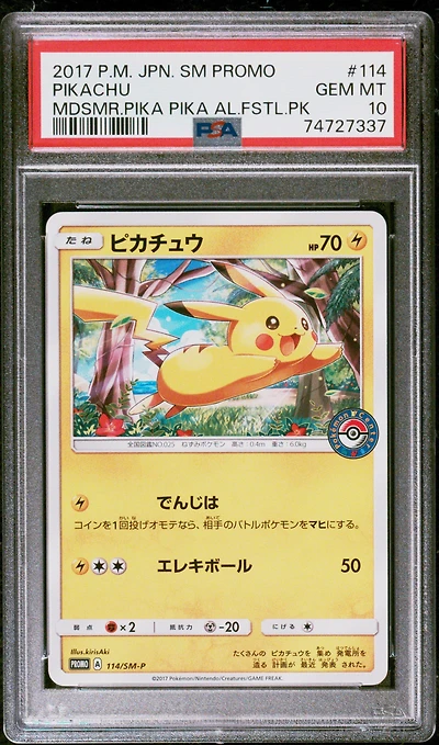2017 Pokemon Japanese Sm Promo 114 Pikachu Midsummer's Pika Pika Alola Festival Pack PSA 10