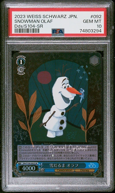 2023 Weiss Schwarz Japanese Disney100 092 Snowman Olaf Sr PSA 10