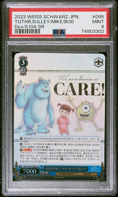 2023 Weiss Schwarz Japanese Disney100 095 Together, Sulley & Mike & Boo Sr PSA 9