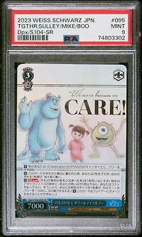 2023 Weiss Schwarz Japanese Disney100 095 Together, Sulley & Mike & Boo Sr PSA 9
