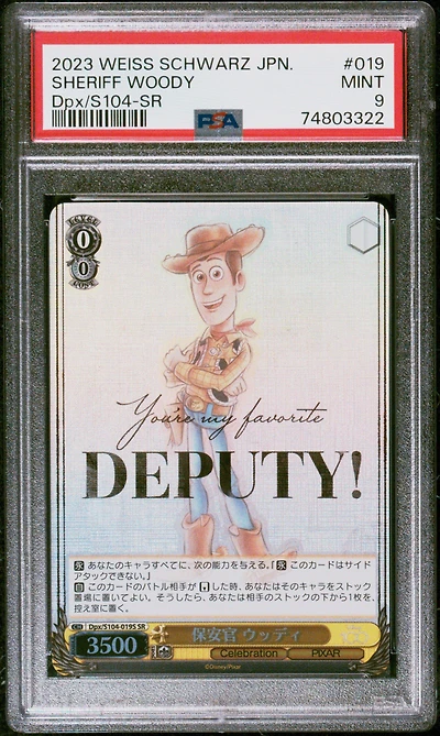 2023 Weiss Schwarz Japanese Disney100 019 Sheriff Woody Sr PSA 9