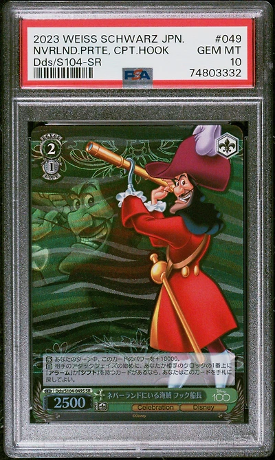 2023 Weiss Schwarz Japanese Disney100 049 Neverland Pirates, Captain Hook Sr PSA 10