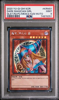 2020 Yu-gi-oh! Korean Duelist Road Piece Of Memory Side: Yugi Muto Krm01 Dark Magician Girl PSA 9