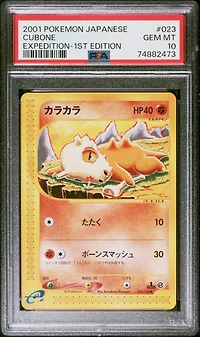 2001 Pokemon Japanese Expedition 023 Cubone 1st Edition PSA 10