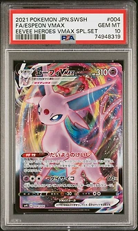 2021 Pokemon Japanese Sword & Shield Eevee Heroes Vmax Special Set 004 Full Art/espeon Vmax PSA 10