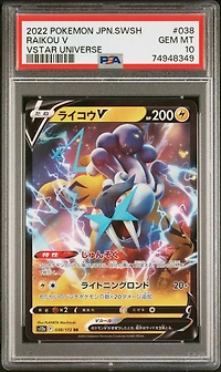 2022 Pokemon Japanese Sword & Shield Vstar Universe 038 Raikou V PSA 10