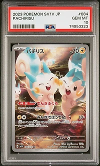 2023 Pokemon Japanese Sv1v-violet Ex 084 Pachirisu Art Rare PSA 10