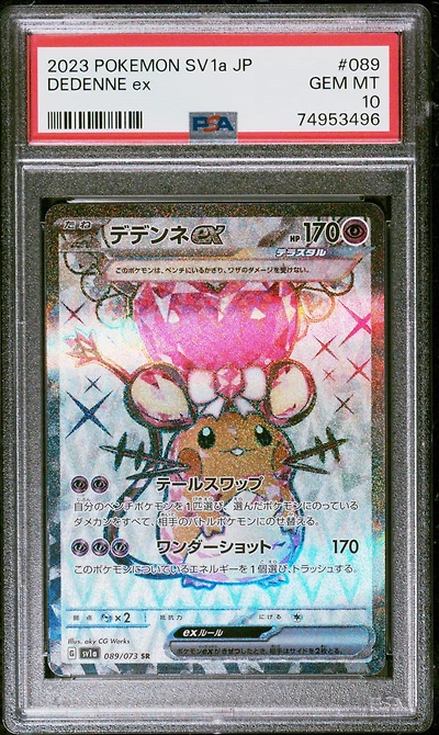 2023 Pokemon Japanese Sv1a-triplet Beat 089 Dedenne Ex Super Rare PSA 10