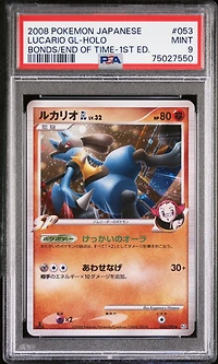 2008 Pokemon Japanese Bonds To The End Of Time 053 Lucario Gl-holo 1st Edition PSA 9
