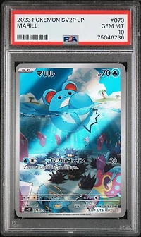 2023 Pokemon Japanese Sv2p-snow Hazard 073 Marill Art Rare PSA 10