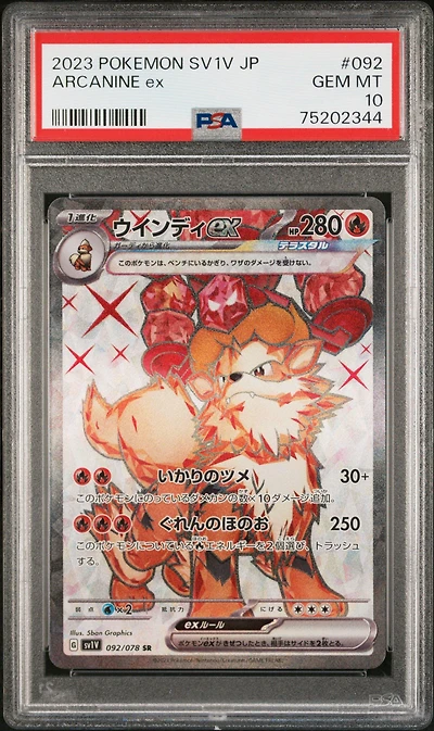 2023 Pokemon Japanese Sv1v-violet Ex 092 Arcanine Ex PSA 10
