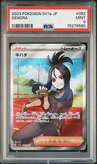 2023 Pokemon Japanese Sv1a-triplet Beat 092 Dendra Super Rare PSA 9