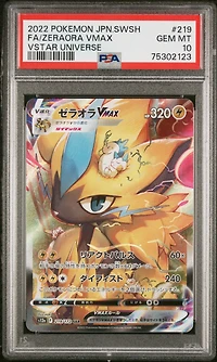 2022 Pokemon Japanese Sword & Shield Vstar Universe 219 Full Art/zeraora Vmax PSA 10