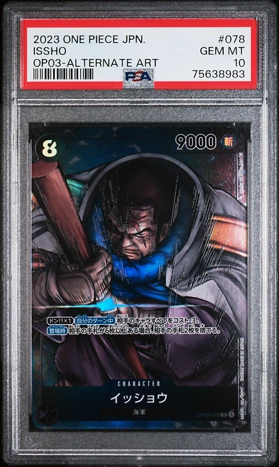 2023 One Piece Japanese Pillars Of Strength 078 Issho Alternate Art PSA 10