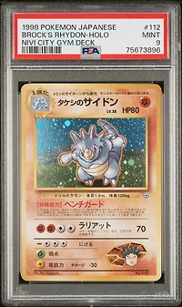 1998 Pokemon Japanese Nivi City Gym Deck 112 Brock's Rhydon-holo PSA