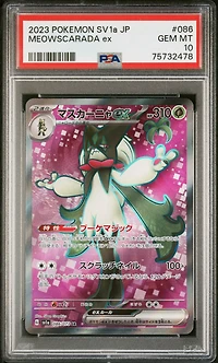 2023 Pokemon Japanese Sv1a-triplet Beat 086 Meowscarada Ex Super Rare PSA 10