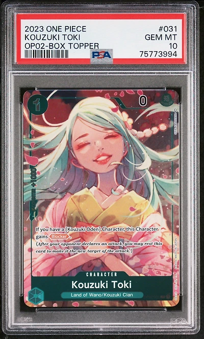 2023 One Piece Paramount War 031 Kozuki Toki Box Topper PSA 10