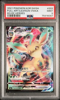 2021 Pokemon Korean Sword & Shield Eevee Heroes 003 Fa/leafeon Vmax PSA 9