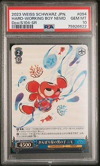 2023 Weiss Schwarz Japanese Disney100 094 Hard-working Boy Nemo Sr PSA 10