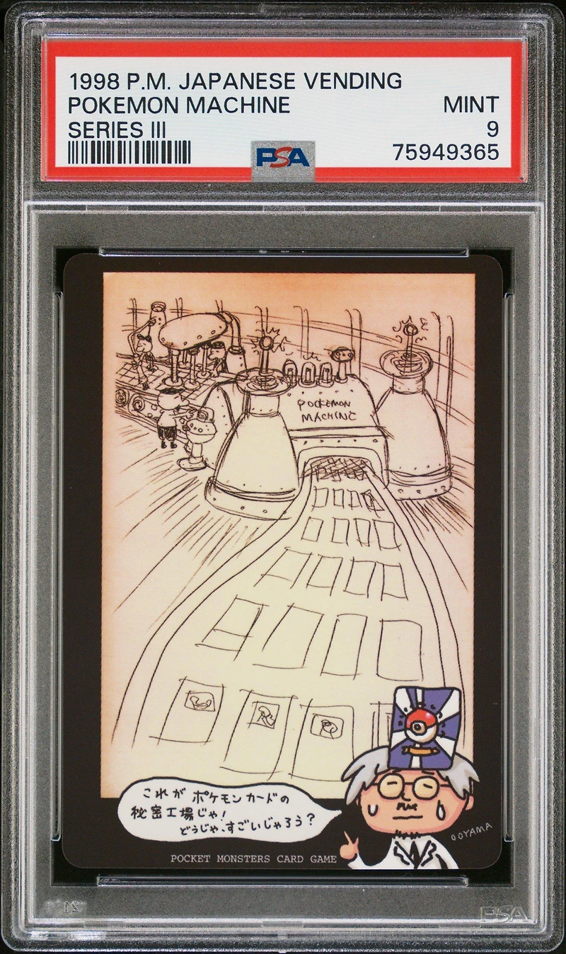 1998 Pokemon Japanese Vending Pokemon Machine Series Iii PSA