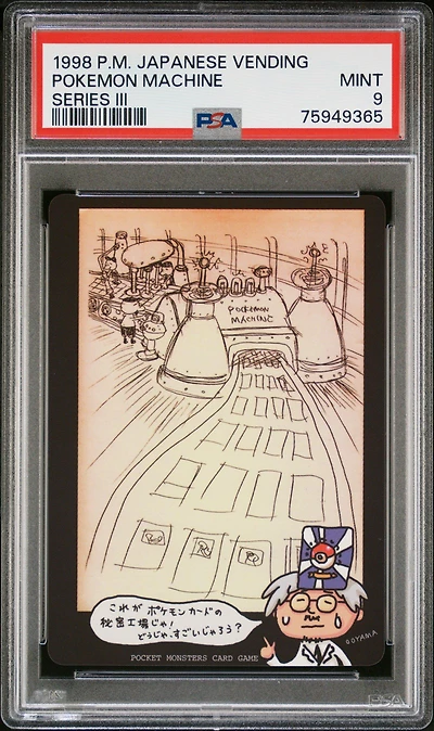 1998 Pokemon Japanese Vending Pokemon Machine Series Iii PSA