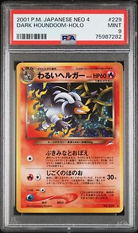 2001 Pokemon Japanese Neo 4 229 Dark Houndoom PSA 9