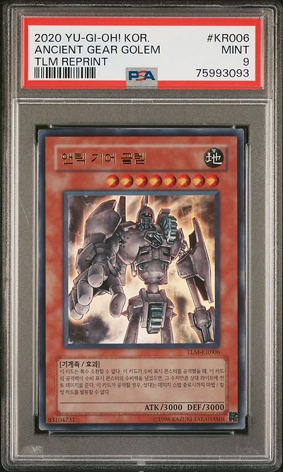 2020 Yu-gi-oh! Korean The Lost Millennium Reprint Kr006 Ancient Gear Golem PSA 9