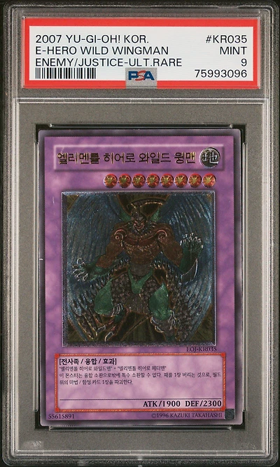 2007 Yu-gi-oh! Korean Enemy Of Justice Kr035 Elemental Hero Wild Wingman Ultimate Rare PSA 9