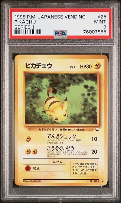 1998 Pokemon Japanese Vending 25 Pikachu Series 1 PSA 9