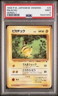1998 Pokemon Japanese Vending 25 Pikachu Series 1 PSA 9