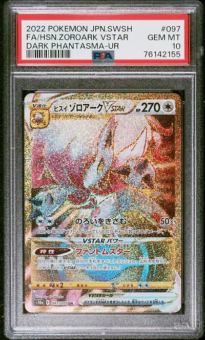 2022 Pokemon Japanese Sword & Shield Dark Phantasma 097 Full Art/hisuian Zoroark Vstar Ultra Rare PSA 10