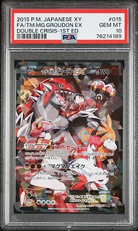 2015 Pokemon Japanese Xy Double Crisis 015 Full Art/team Magma's Groudon Ex 1st Edition PSA 10
