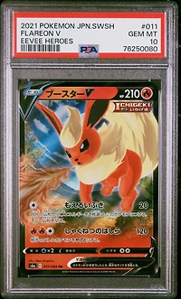 2021 Pokemon Japanese Sword & Shield Eevee Heroes 011 Flareon V PSA 10