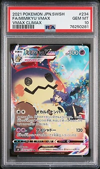 2021 Pokemon Japanese Sword & Shield Vmax Climax 234 Full Art/mimikyu Vmax PSA