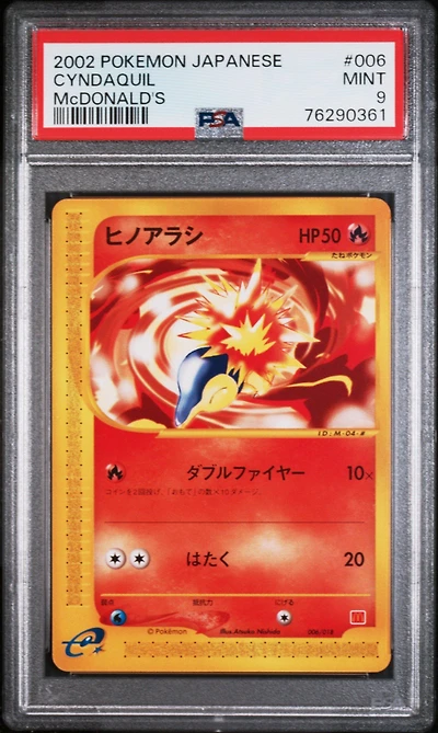 2002 Pokemon Japanese Mcdonald's 006 Cyndaquil PSA