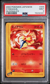 2002 Pokemon Japanese Mcdonald's 006 Cyndaquil PSA