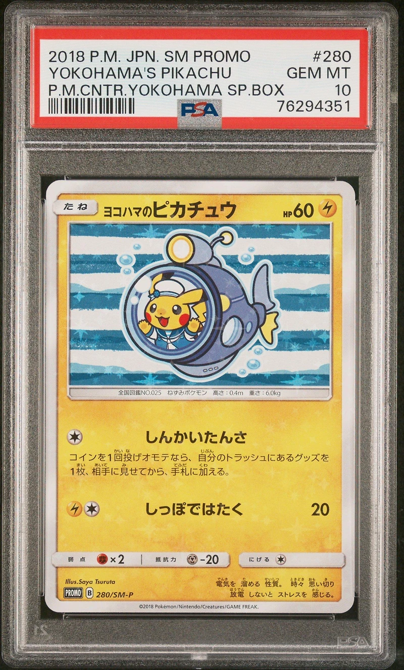 2018 Pokemon Japanese Sm Promo 280 Yokohama's Pikachu Pokemon Center Yokohama Special Box PSA 10