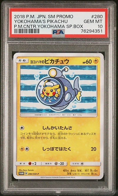 2018 Pokemon Japanese Sm Promo 280 Yokohama's Pikachu Pokemon Center Yokohama Special Box PSA 10