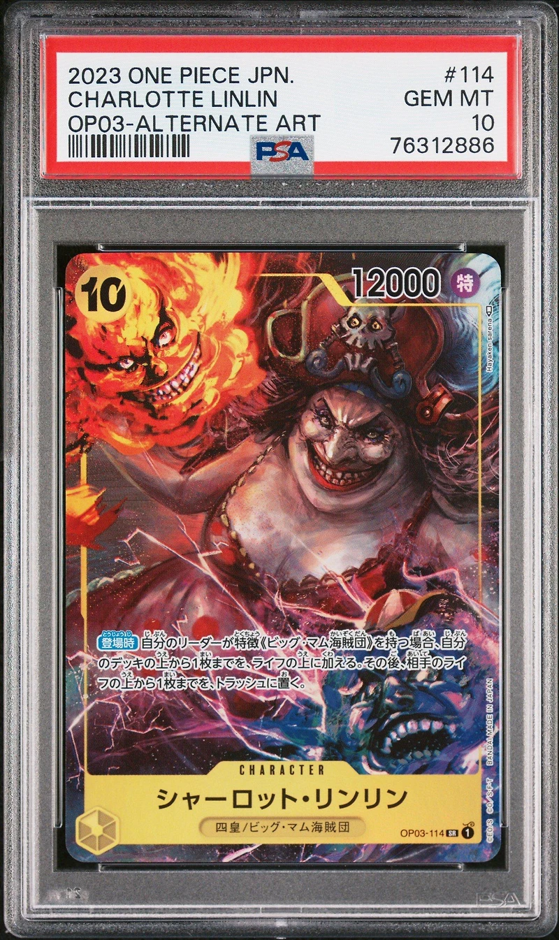 2023 One Piece Japanese Pillars Of Strength 114 Charlotte Linlin Alternate Art PSA 10