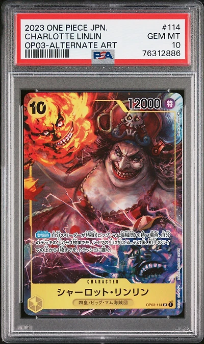 2023 One Piece Japanese Pillars Of Strength 114 Charlotte Linlin Alternate Art PSA 10