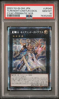 2023 Yu-gi-oh! Japanese Cyberstorm Access Jp045 Tlrknght.cnstlr.cdcs. PSA 10