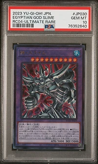 2023 Yu-gi-oh! Japanese Rc04-rarity Collection Quarter Century Edition Jp030 Egyptian God Slime Ultimate Rare PSA 10