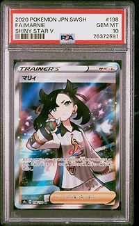 2020 Pokemon Japanese Sword & Shield Shiny Star V 198 Fa/marnie PSA 10