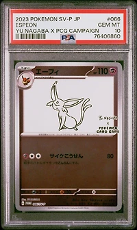 2023 Pokemon Japanese Sv-p Promo 066 Espeon Yu Nagaba X Pokemon Card Game Campaign PSA