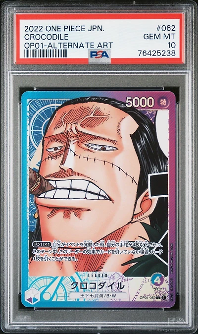 2022 One Piece Japanese Romance Dawn 062 Crocodile Alternate Art PSA
