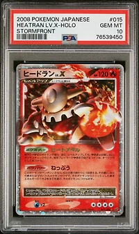 2008 Pokemon Japanese Stormfront 015 Heatran Lv.x-holo PSA 10